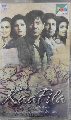 KAAFILA - NEW CASSETTE Audio CD Standard Edition(Hindi - GUKHIVINDER SINGH)