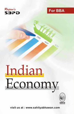 Indian Economy For BBA(Paperback, Anju Agarwal, Dr. Mayank Jain)