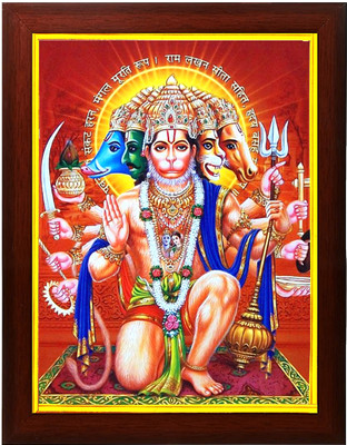 Zig Zag Lord Panchmukhi Hanuman Ji Religious Frame
