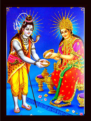 SUNINOW Shiv-Parvati Religious Frame