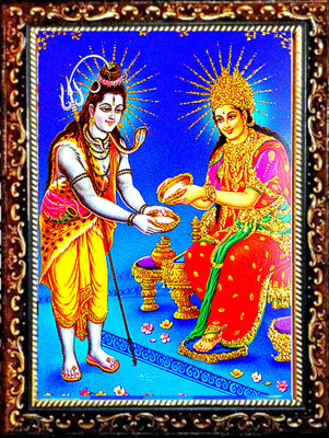 SUNINOW Shiv-Parvati Religious Frame