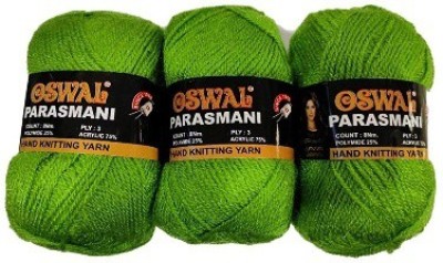 JEFFY Oswal parasmani Wool Hand Knitting Soft Fingering Crochet Hook Colour (100GMS Each) 500GMS Shade no.52