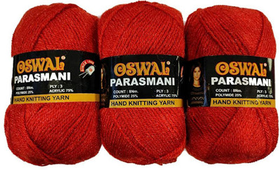 JEFFY Oswal parasmani Wool Hand Knitting Soft Fingering Crochet Hook Colour (100GMS Each) 300GMS Shade no.46