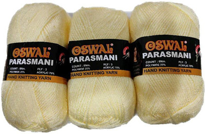 JEFFY Oswal parasmani Wool Hand Knitting Soft Fingering Crochet Hook Colour (100GMS Each) 300GMS Shade no.2