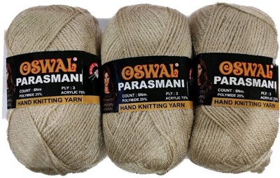 JEFFY Oswal parasmani Wool Hand Knitting Soft Fingering Crochet Hook Colour (100GMS Each) 600GMS Shade no.5