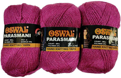 JEFFY Oswal parasmani Wool Hand Knitting Soft Fingering Crochet Hook Colour (100GMS Each) 700GMS Shade no.10