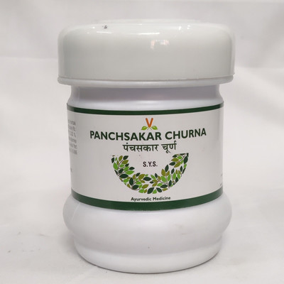 Virgo UAP Pharma Panchsakar churna removes abdominal distension, flatulence and also removes constipation disorders | Pack of 2 | Each of 100gm(Pack of 2, 200 g)