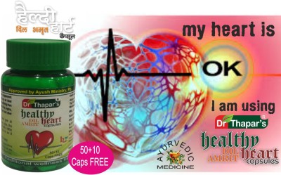 Dr. Thapar's HEALTHY HEART DIL AMRIT AYURVEDIC HEART CARE 50+10