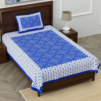 Rangun 120 TC Cotton Single Printed Flat Bedsheet(Pack of 1, Blue)