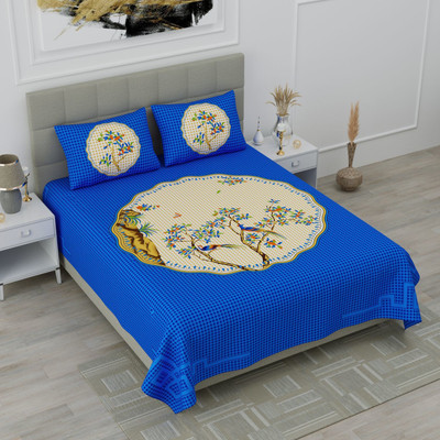 UNIQCHOICE 120 TC Cotton Double Printed Flat Bedsheet(Pack of 1, Blue)