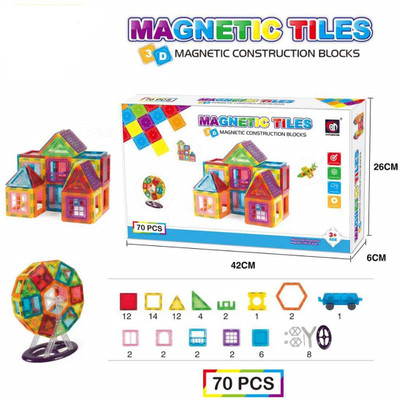 SR Toys MAGNETIC TILES -3D Magnetic Construction & Building Blocks-STEM Learning & Educational Puzzle Kit for Kids 3+ years (70 Pieces-Multicolor)(Multicolor) SR Toys MAGNETIC TILES -3D Magnetic Construction & Building Blocks-STEM Learning & Educational Puzzle Kit for Kids 3+ years (70 Pieces-Multicolor)(Multicolor)