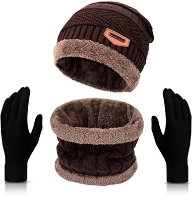 ARNAH TREASURE Self Design Beanie Cap