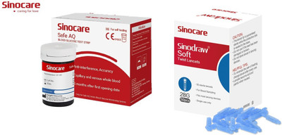 Sinocare 50 STRIPS WITH 50 LANCETS 50 Glucometer Strips