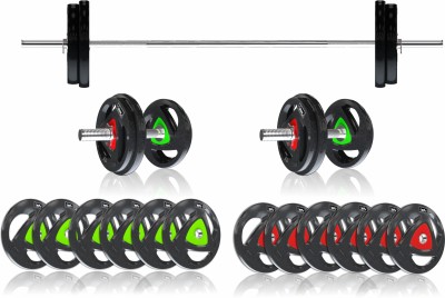 STARX 30 kg Professional Metal Integrated Rubber Plates(2.5KG*12Plates) with PureMetal Dumbbell Rods 25MM and 5FT Straight Rod 25MM Home Gym Combo