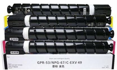 Kosh NPG 67 Toner Cartridge Compatible for Canon C3320/ C3330/ C3520/ C3530 Printers Black + Tri Color Combo Pack Ink Toner