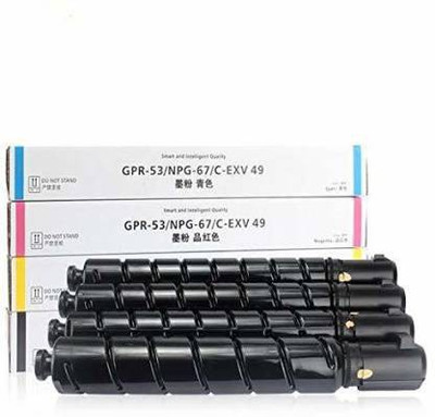 spotink NPG 67 Toner Cartridge Compatible for Canon C3320/ C3330/ C3520/ C3530 Printers Black + Tri Color Combo Pack Ink Toner