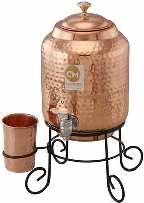 Veda Home & Lifestyle 1 L Copper Kettle Jug