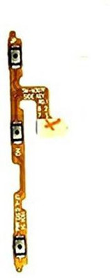 Shockware Internal Power On Off Flex Volume Up Down Flex Cable_30 Samsung M31 Power ON/OFF Button