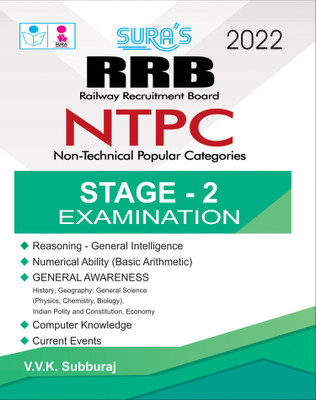 SURA'S RRB Railway Recruitment Board Non-Technical Popular Categories(NTPC) Stage - 2 Exam Book - LATEST EDITION 2022(Paperback, V.V.K SUBBURAJ)