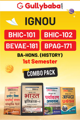 Gullybaba IGNOU Help Books CBCS BA. Honours (CORE COURSE) (History) BHIC-101, BHIC -102, BEVAE-181, BPAG-171 In Hindi 1st Semester Combo(Paperback, Hindi, Gullybaba.com Panel)