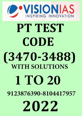 Vision Pt Tests 1 To 20 Tests - 2022 With Solutions (English Medium)(Paperback, VISION IAS)