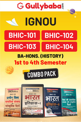 Gullybaba IGNOU Help Books CBCS BA. Honours (CORE COURSE) (History) BHIC-101, BHIC -102, BHIC-103, BHIC -104 In Hindi 1st & 2nd Semester Combo(Paperback, Hindi, Gullybaba.com Panel) Gullybaba IGNOU Help Books CBCS BA. Honours (CORE COURSE) (History) BHIC-101, BHIC -102, BHIC-103, BHIC -104 In Hindi 1st & 2nd Semester Combo(Paperback, Hindi, Gullybaba.com Panel)