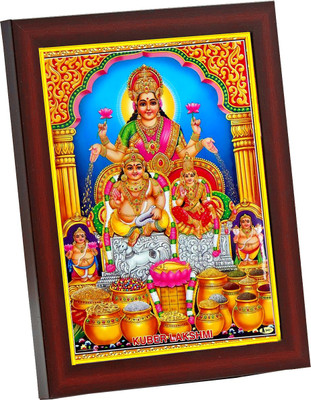 Zig Zag Lord Kubera Lakshmi Religious Frame