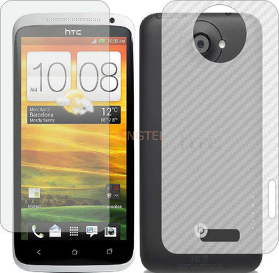 ZINGTEL Front and Back Screen Guard for HTC ONE X PLUS (Front Matte Finish & Back 3d Carbon Fiber)(Pack of 2)