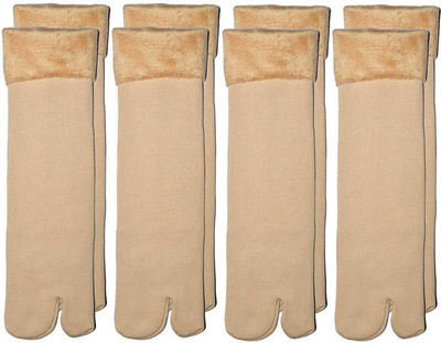 RudrakshaGroup Women Solid Ankle Length(Pack of 4)