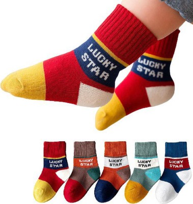 MOMISY Baby Boys & Baby Girls Ankle Length(Pack of 5)