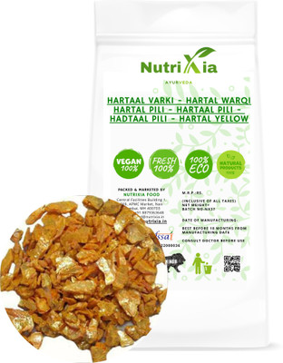 Nutrixia food Hartal Pili Powder Churna - Hadtaal Pili - Hartaal Varki - Hartal Warqi(50 g)
