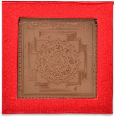 Kesar Zems Energised Copper Shree Anna Purna Yantra With Red Velvet box (7.5 x 7.5 x 0.1 CM,Brown) Copper Yantra