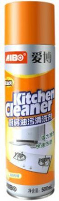 Nulomi Kitchen cleaning Foam Spray, Effectively remove stubborn grease and carbon deposits attached to various stoves, hoods, ovens, frying pans and other kitchen utensils(500 ml) Nulomi Kitchen cleaning Foam Spray, Effectively remove stubborn grease and carbon deposits attached to various stoves, hoods, ovens, frying pans and other kitchen utensils(500 ml)