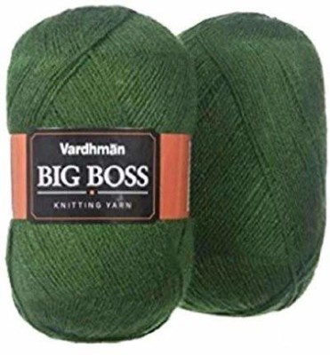 NTGS Vardhman BigBoss Wool Soft Fingering Hand Knitting Dyed Dark Green Wool Crochet Hook Yarn (600 g) Shade no.23