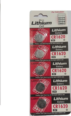 PREMBROTHERS LITHIUM CR1620 3V BATTERY CELL  Battery(Pack of 5)