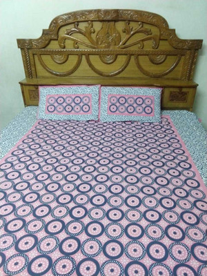 BHAVIKA CREATION Cotton Double Flat 250 TC Floral Bedsheet(Pack of 1, Pink)