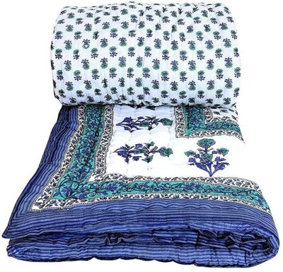 Qker Floral Double Quilt for  Heavy Winter(Cotton, TURKISH BLUE)