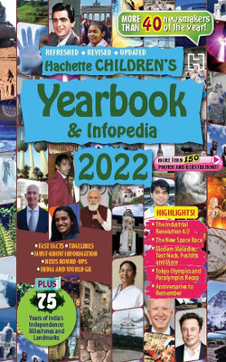 Hachette Children'S Yearbook And Infopedia 2022(English, Paperback, Hachette India)