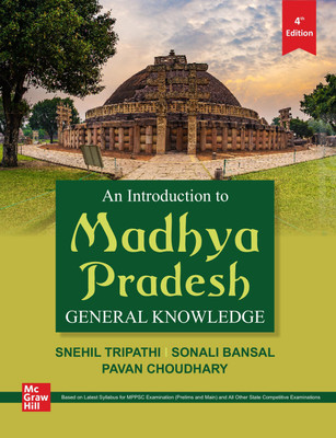 An Introduction to Madhya Pradesh General Knowledge(English, Paperback, Tripathi Snehil)