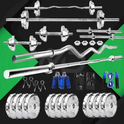 YMD 10 kg Steel Plates (2.5KGX4) + 4FT Curl & 5FT Straight 28mm Rod + 2 Dumbbell Rod + Hand Gloves + Skipping Rope + 4 lock + Hand Grip + Home Gym Combo