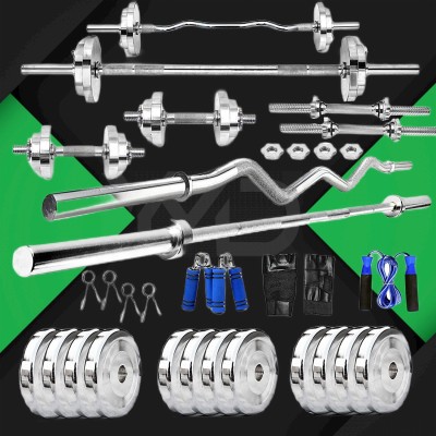 YMD 15 kg Steel Plates (2.5KGX6) + 4FT Curl & 5FT Straight 28mm Rod + 2 Dumbbell Rod + Hand Gloves + Skipping Rope + 4 lock + Hand Grip + Home Gym Combo