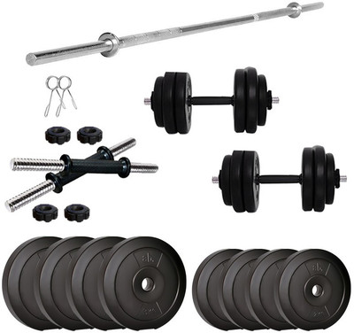 anythingbasic. 20 kg ab.PVC-20 kg Combo 4ft-WOA Home Gym Combo
