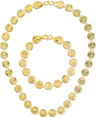 Shining Jewel Brass Gold-plated Gold Jewellery Set(Pack of 1)