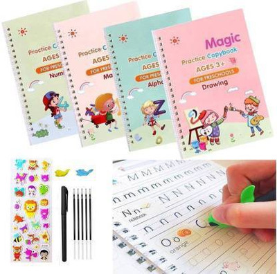 JYTIQ MAGIC PRACTICE NOTEBOOK(Multicolor)