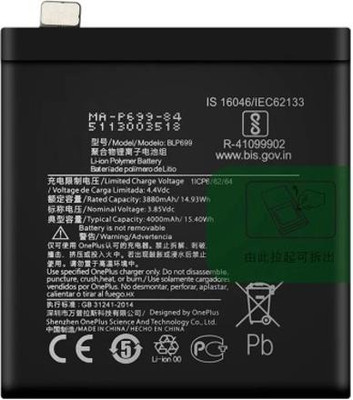 LIFON Mobile Battery For  OnePlus 7 Pro BLP699 4000mAh