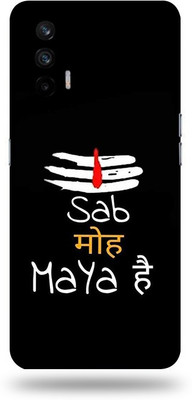 AsSkin Realme X7 Max Mobile Skin(Ultra Super Shiv Maya With High Matte Finish..,)