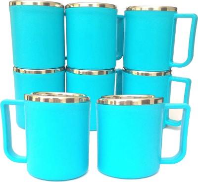 Smiling Cart Multicolor 8 Pcs Set of Stylish Coffee|Tea Cup|Milk| Double Wall Plastic & Steel for Home & Office|200ml Set of 4 (8 PCS) Color: Multicolor Stainless Steel, Plastic Coffee Mug(230 ml, Pack of 8)