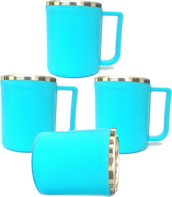 Smiling Cart Multicolor 4 Pcs Set of Stylish Coffee|Tea Cup|Milk|Unbreakable Insulated Double Wall Plastic & Steel for Home & Office|200ml Set of 2 (4 PCS) Color: Multicolor Stainless Steel, Plastic Coffee Mug(230 ml, Pack of 4)