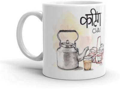 Mr UVD Cutting Chai Premium Quality Ceramic Coffee Mug(350 ml)