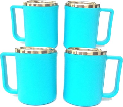 Smiling Cart Multicolor 4 Pcs Set of Stylish Coffee|Tea Cup|Milk| Double Wall Plastic & Steel for Home & Office|200ml Set of 2 (4 PCS) Color: Multicolor Stainless Steel, Plastic Coffee Mug(230 ml, Pack of 4)